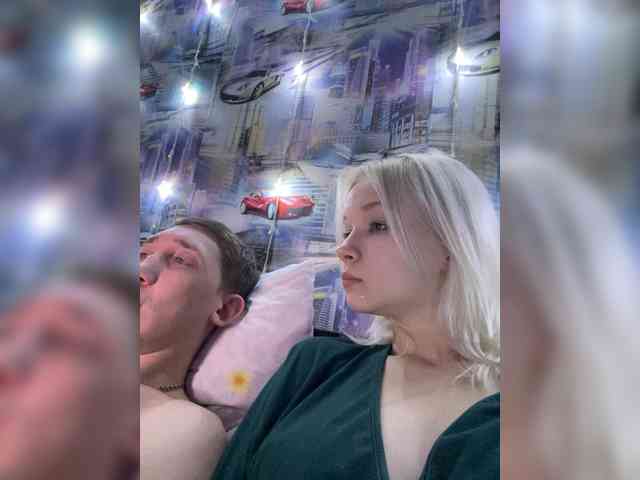 Blastbiet-Blastbieta webcam