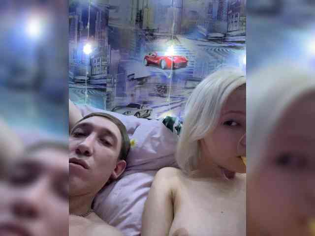 Blastbiet-Blastbieta webcam