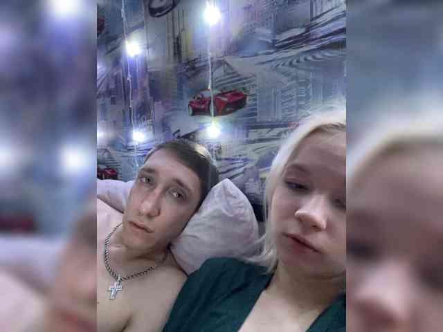 Blastbiet-Blastbieta webcam