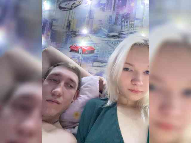 Blastbiet-Blastbieta webcam