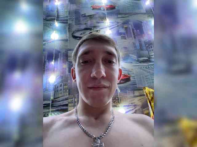 Blastbiet-Blastbieta webcam