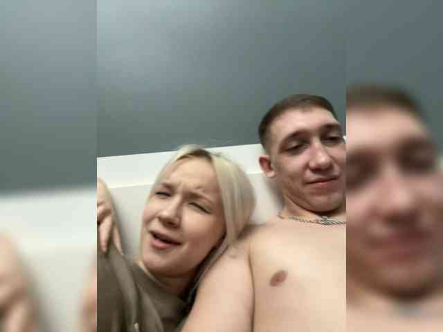 Blastbiet-Blastbieta webcam