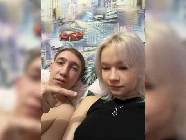 Blastbiet-Blastbieta webcam