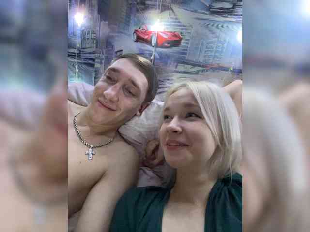 Blastbiet-Blastbieta webcam