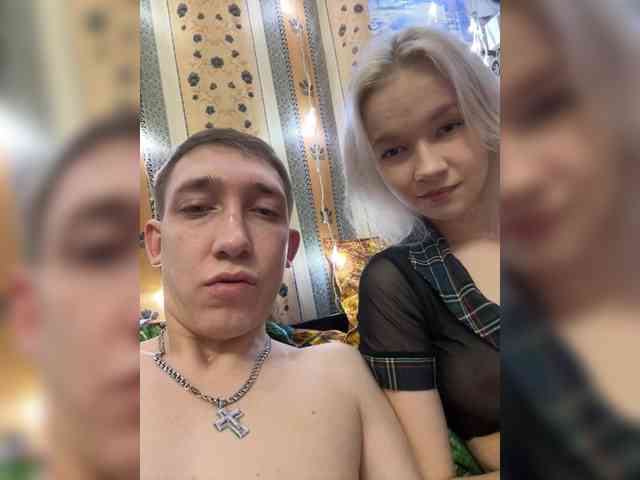 Blastbiet-Blastbieta webcam