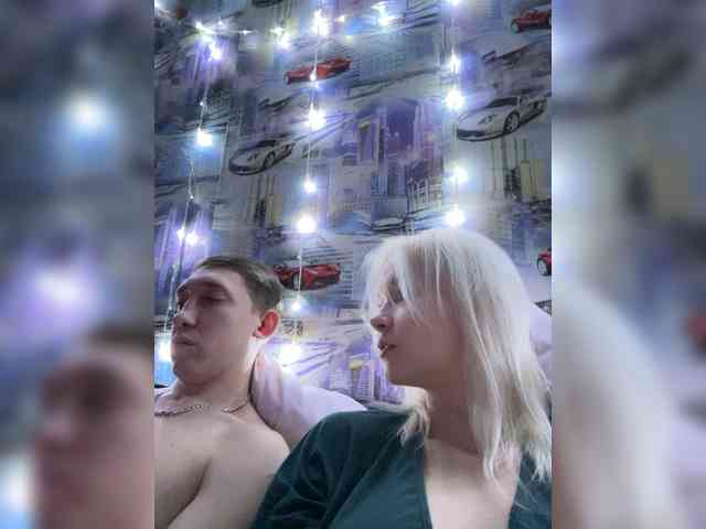 Blastbiet-Blastbieta webcam