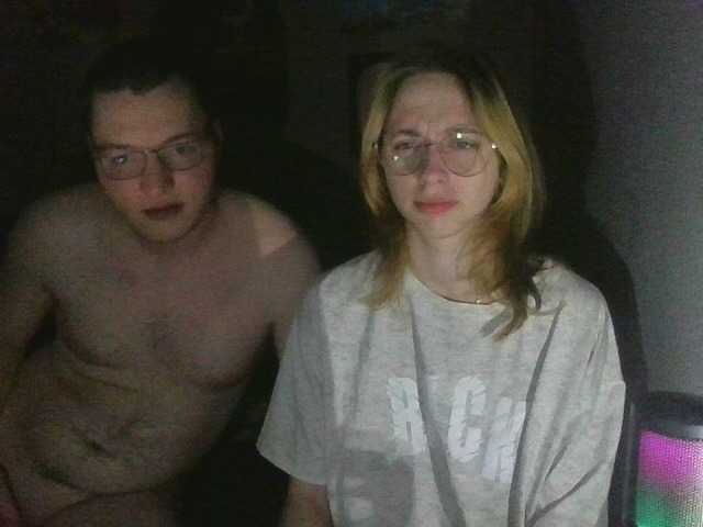 Zero-One from BongaCams is Freechat