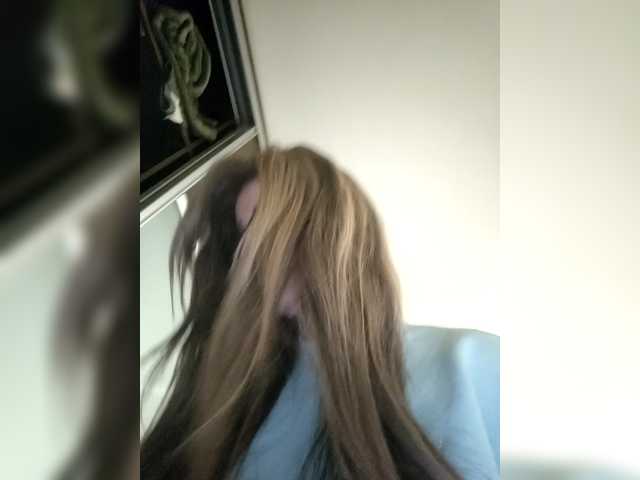 Marmeladna's BongaCams show and profile