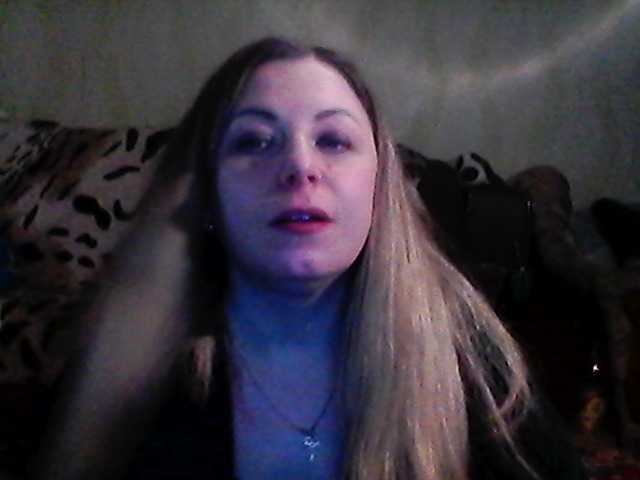 Mishellca's BongaCams show and profile