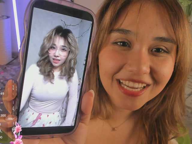 Larami's BongaCams show and profile