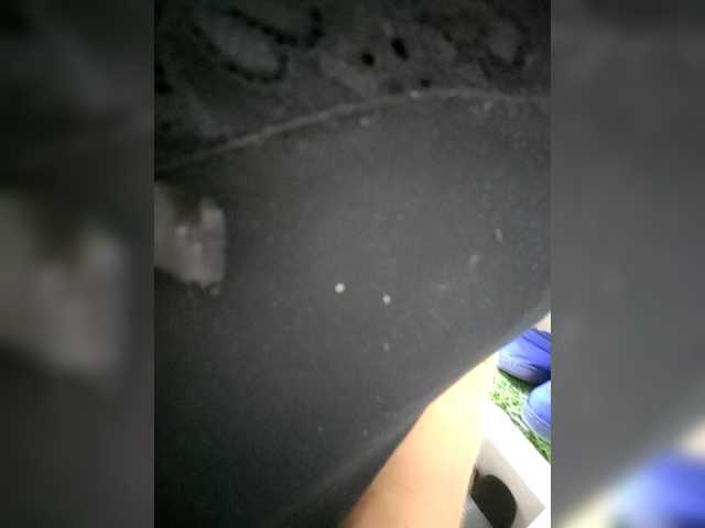 стрип с Marry357