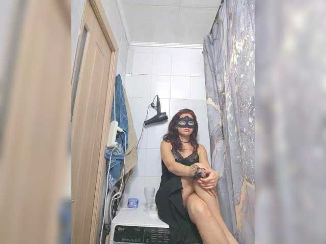 Marry357 — My dream is to reduce @remain up to 0 Squirt-Fuck Show! Vibrator my best friend lovense is always included in the broadcast from 1 token includes a vibration massage in my hot pussy and my pussy is wet and sticky from orgasm - Fuck 