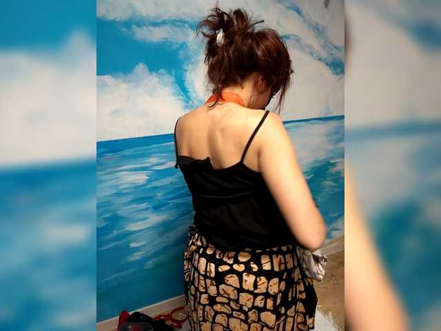 BongaCams Marry357 is Freechat Marry357 — My dream is to reduce @remain up to 0 Squirt-Fuck Show! Vibrator my best friend lovense is always included in the broadcast from 1 token includes a vibration massage in my hot pussy and my pussy is wet and sticky from orgasm - Fuck