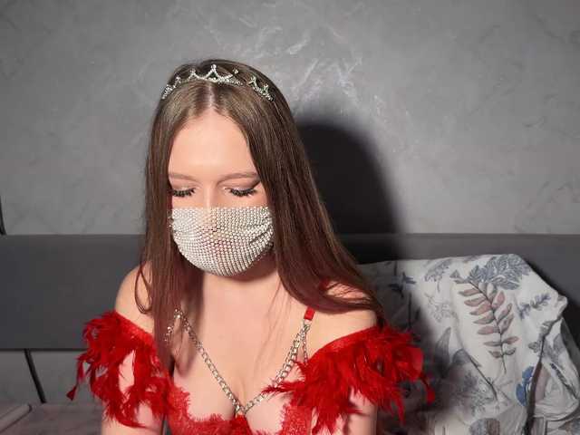 Elenanna's BongaCams show and profile