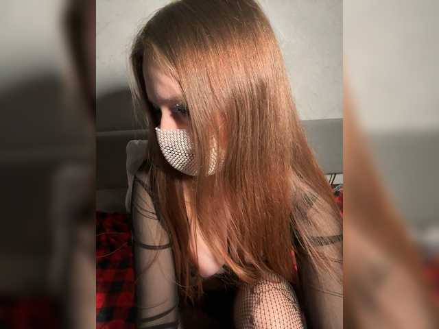 Elenanna's BongaCams show and profile