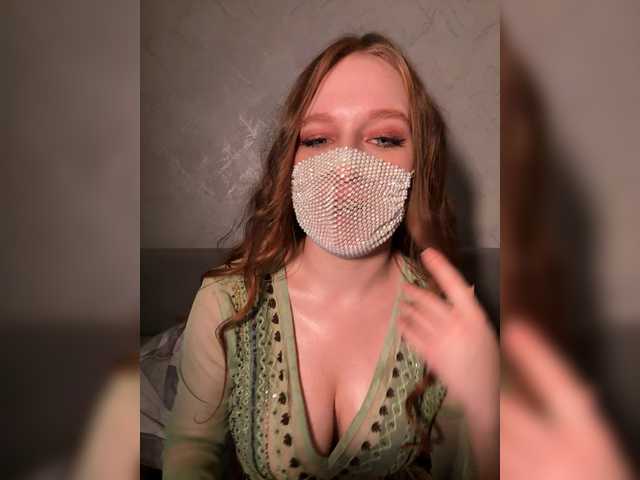 Elenanna's BongaCams show and profile