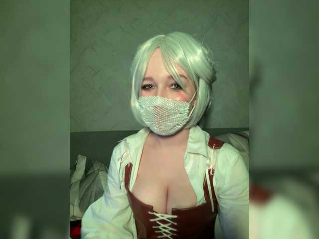 Elenanna's BongaCams show and profile