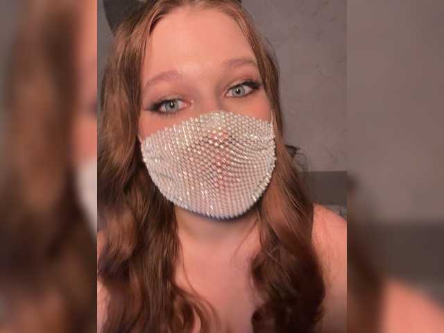 Elenanna's BongaCams show and profile