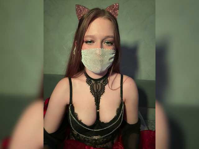 Elenanna's BongaCams show and profile