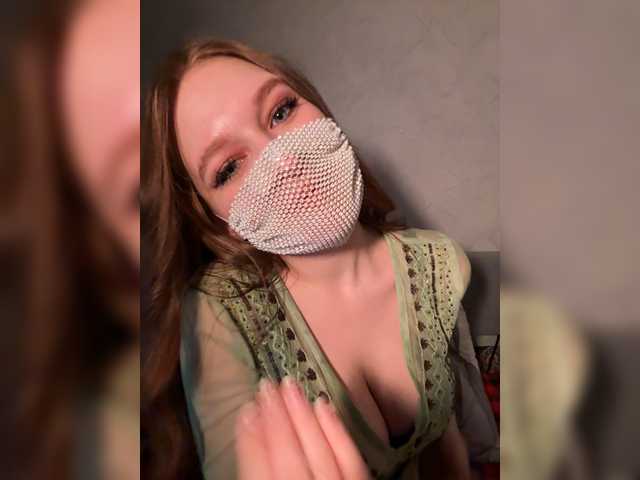 Elenanna's BongaCams show and profile