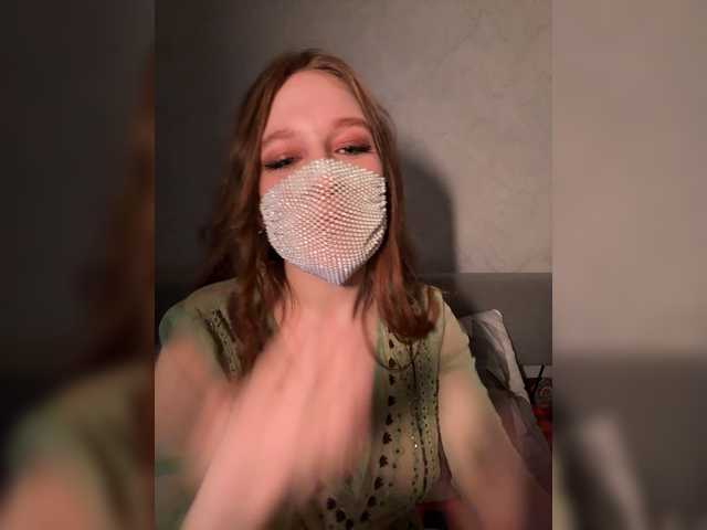 Elenanna's BongaCams show and profile