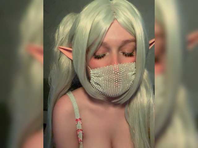 Elenanna's BongaCams show and profile