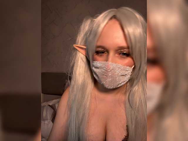 Elenanna's BongaCams show and profile