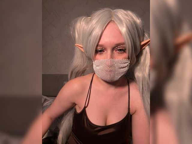 Elenanna's BongaCams show and profile