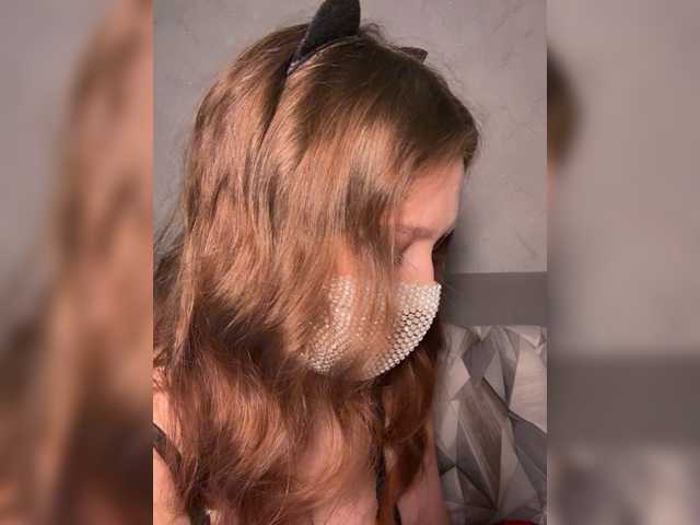 Elenanna's BongaCams show and profile