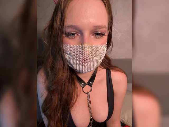 Elenanna's BongaCams show and profile