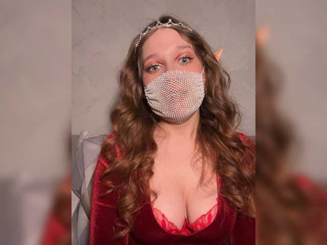 Elenanna's BongaCams show and profile