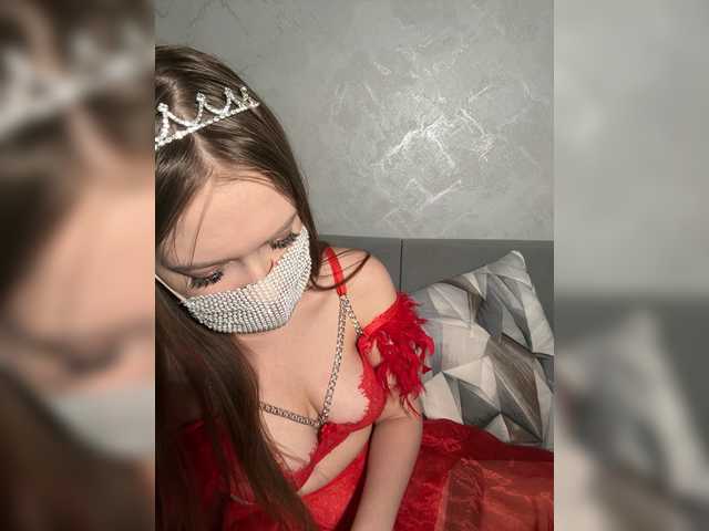 Elenanna's BongaCams show and profile