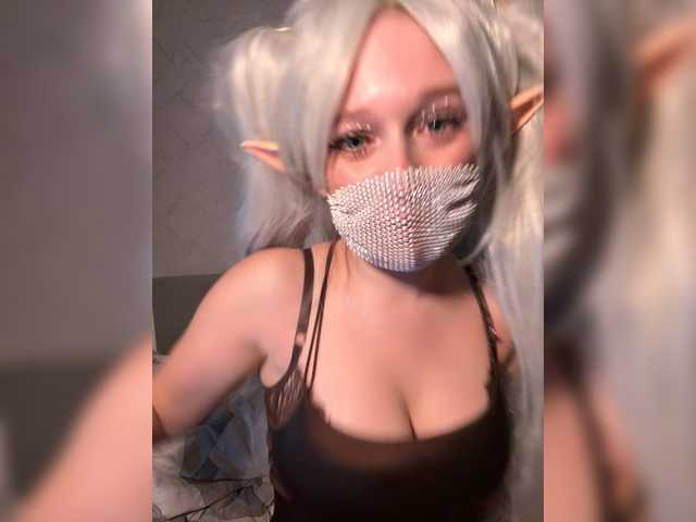 Elenanna's BongaCams show and profile