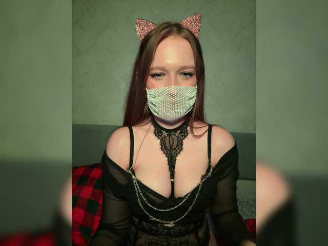 Elenanna's BongaCams show and profile