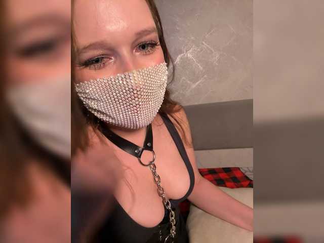 Elenanna's BongaCams show and profile