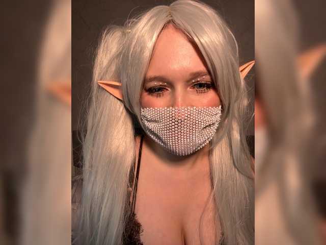 Elenanna's BongaCams show and profile