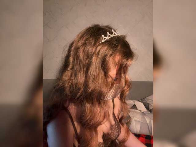 Elenanna's BongaCams show and profile