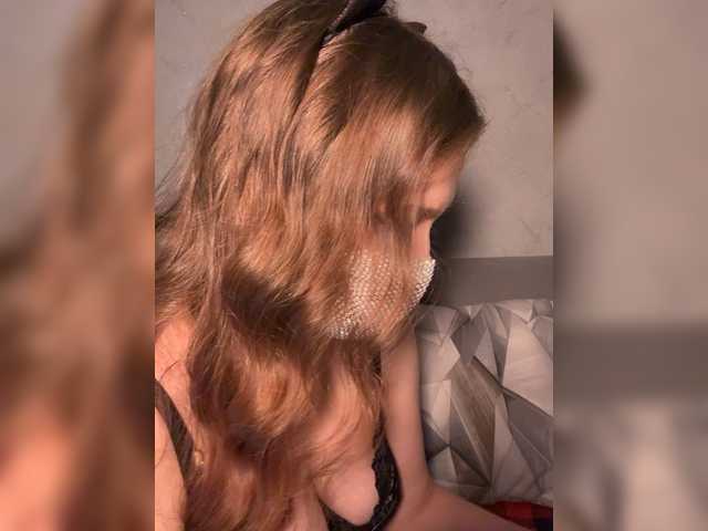 Elenanna's BongaCams show and profile