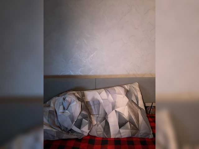 Elenanna's BongaCams show and profile