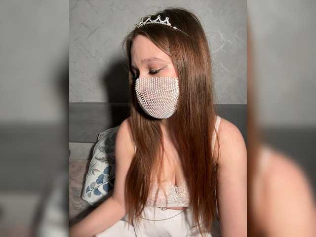 Elenanna's BongaCams show and profile