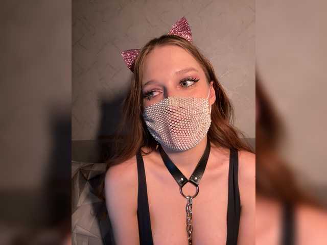 Elenanna's BongaCams show and profile