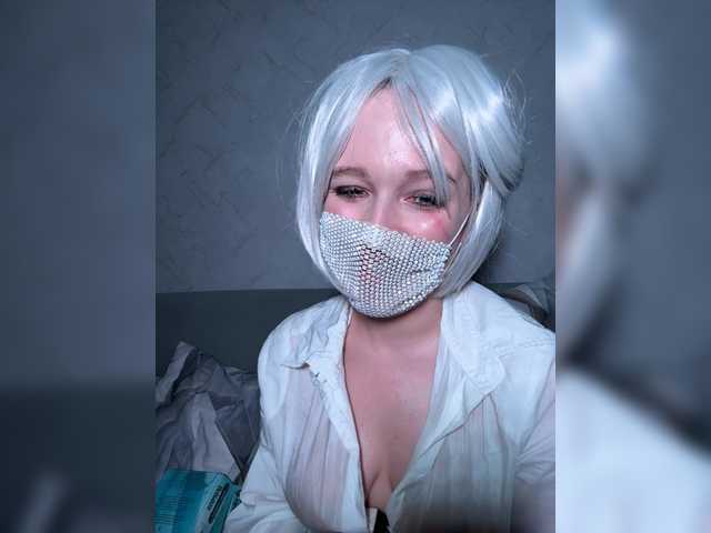 Elenanna's BongaCams show and profile