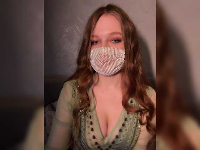 Elenanna's BongaCams show and profile