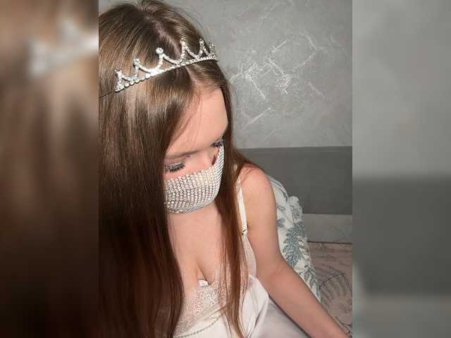 Elenanna's BongaCams show and profile