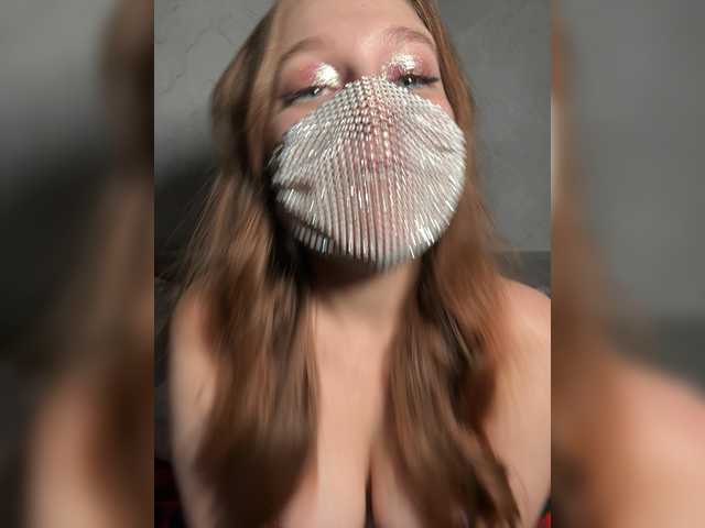 Elenanna's BongaCams show and profile