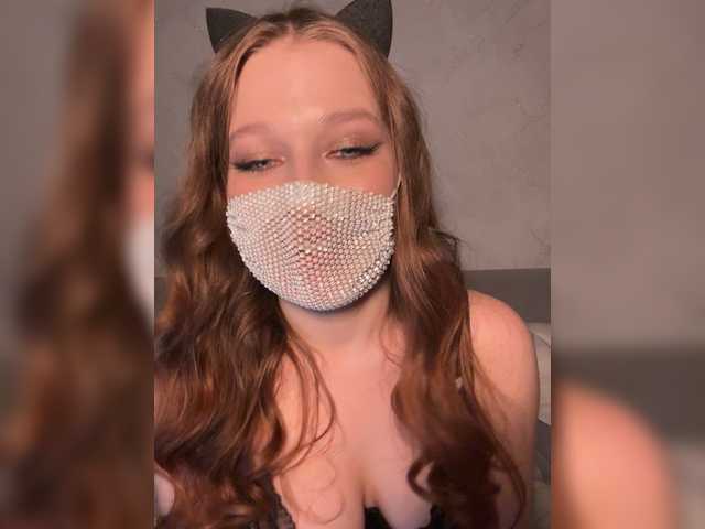 Elenanna's BongaCams show and profile