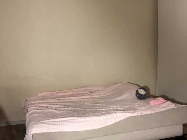 DominicaTkach's BongaCams show and profile