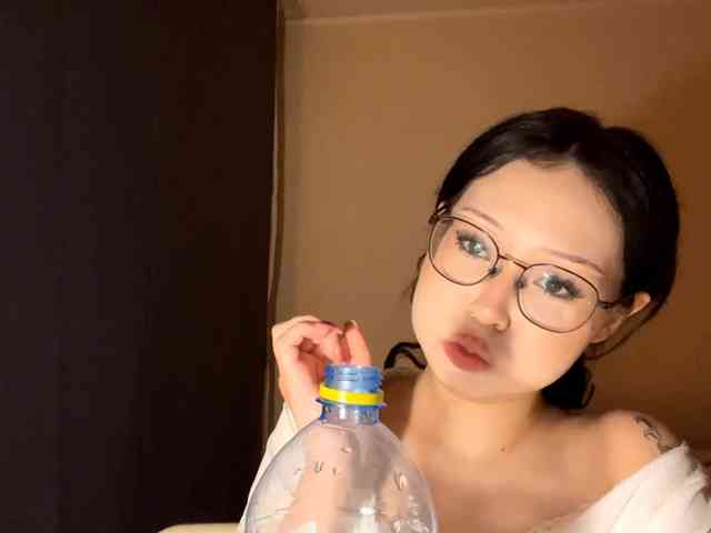 DominicaTkach webcam