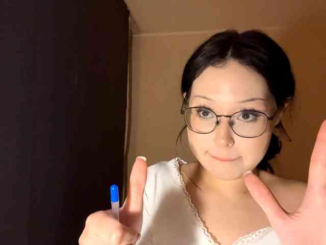 DominicaTkach webcam