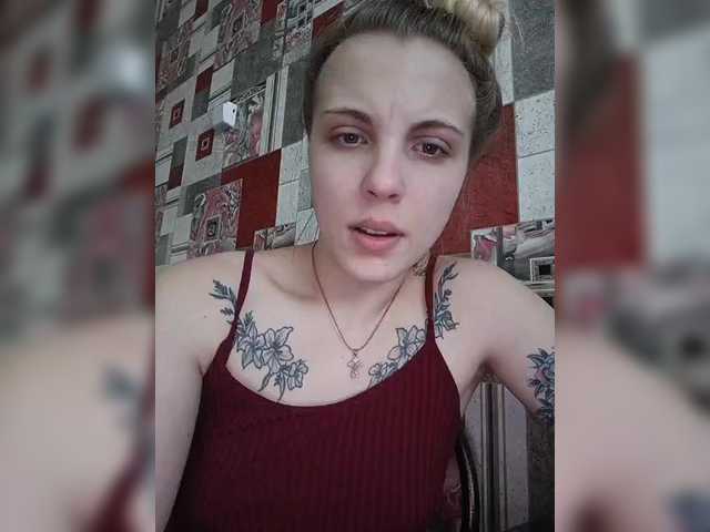 Yana-7 – webcam model profile photo